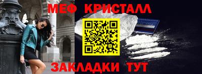 МДПВ Чебоксары