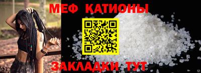 а пвп мука Чапаевск