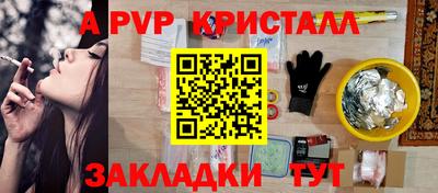 МДПВ Чебоксары