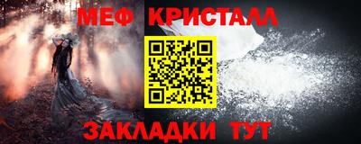 МДПВ Чебоксары