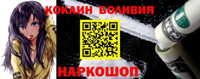 экстази Чебаркуль