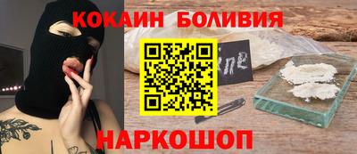 а пвп мука Чапаевск