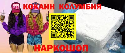МДПВ Чебоксары