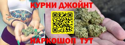 экстази Чебаркуль
