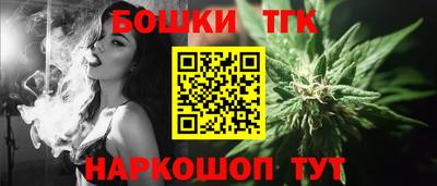а пвп мука Чапаевск