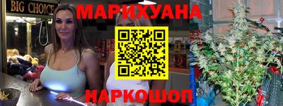 а пвп мука Чапаевск