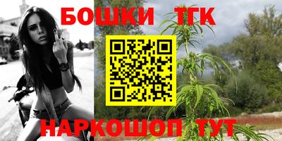 экстази Чебаркуль