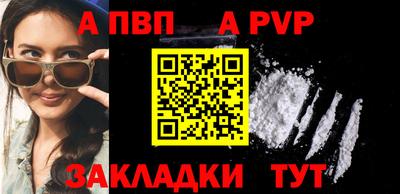 МДПВ Чебоксары