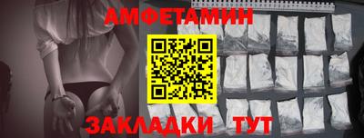 МДПВ Чебоксары