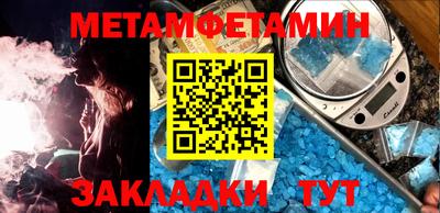 а пвп мука Чапаевск