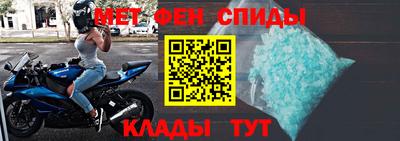 МДПВ Чебоксары