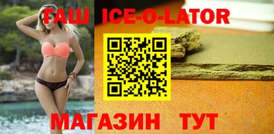 а пвп мука Чапаевск