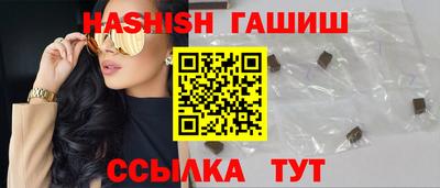 экстази Чебаркуль