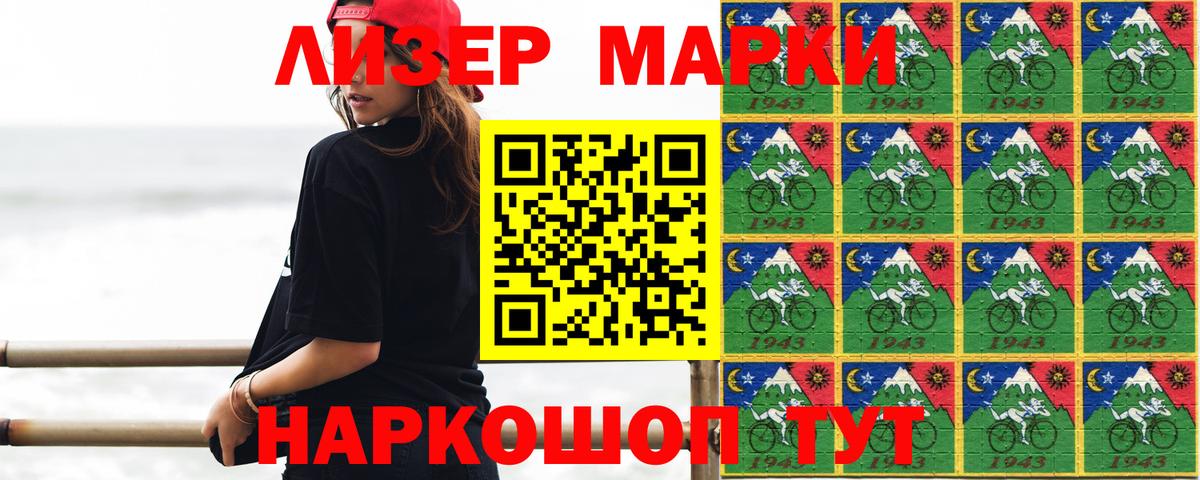 Аргун  Лсд 25 экстази кислота  ЛСД экстази  Вход с VPN  ЛСД экстази кислота 